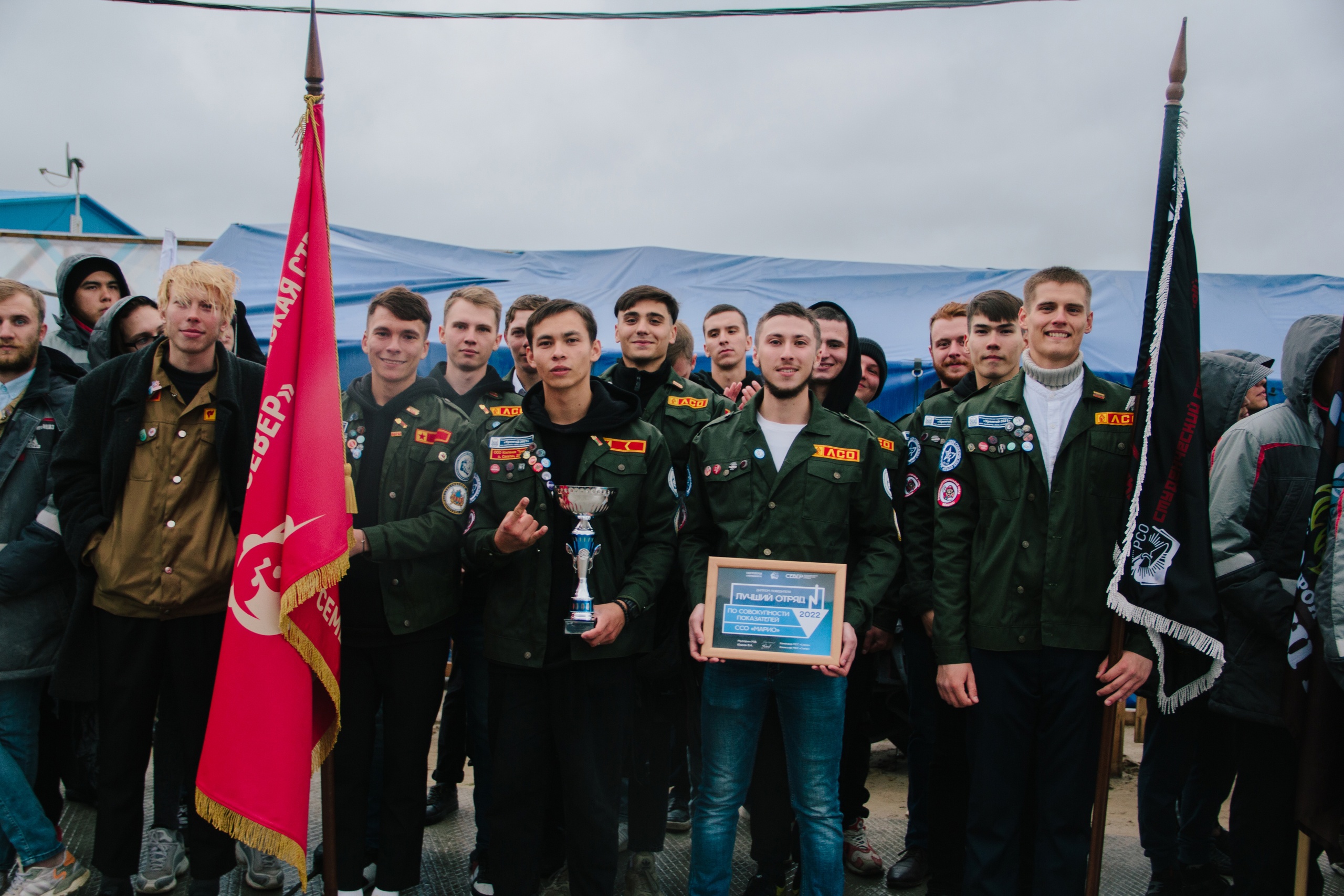 Лучшие студенческие стройотряды награждены в Ростове