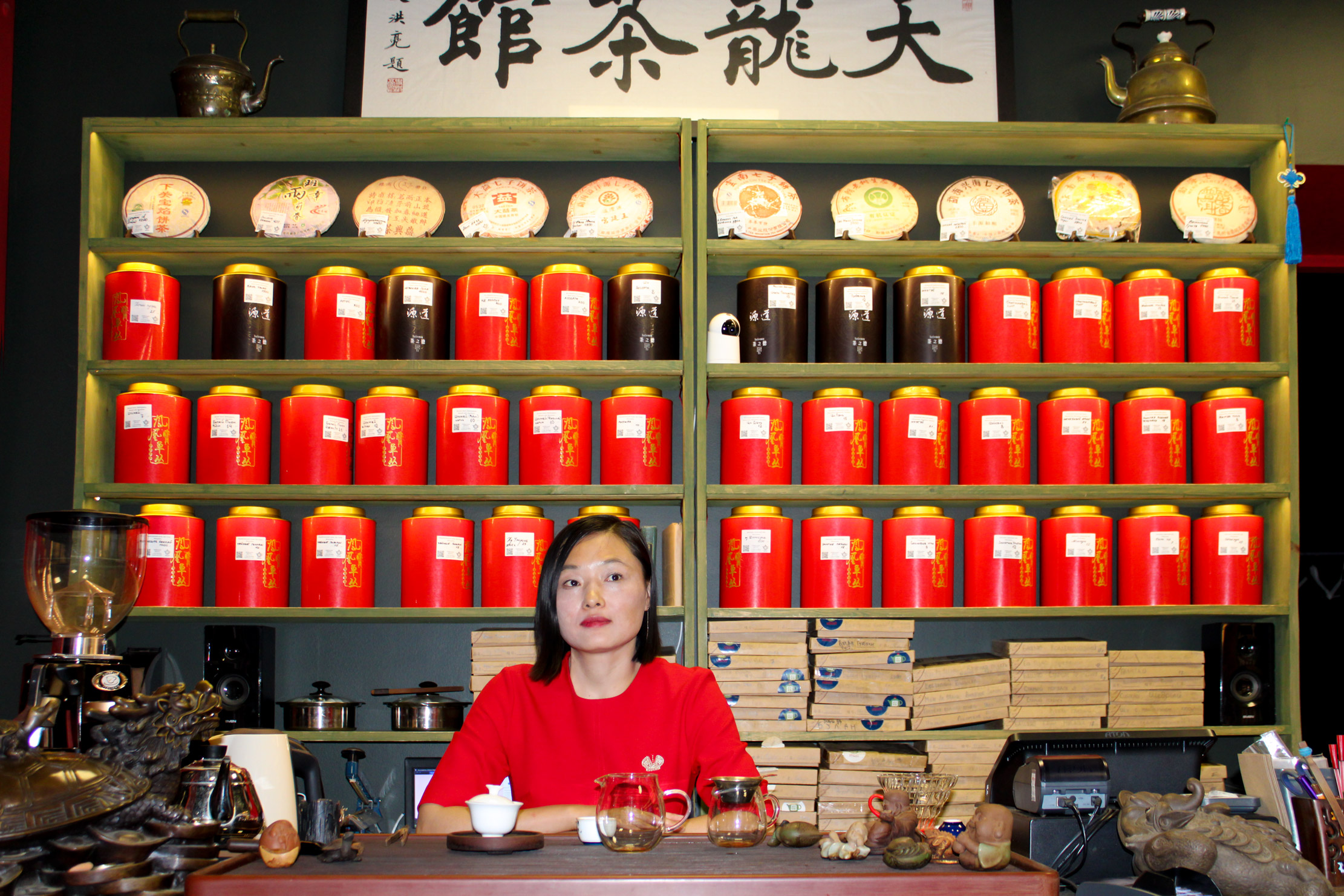 Как мы гоняли чаи в «Небесном драконе» с китаянкой Ниной Скороходовой