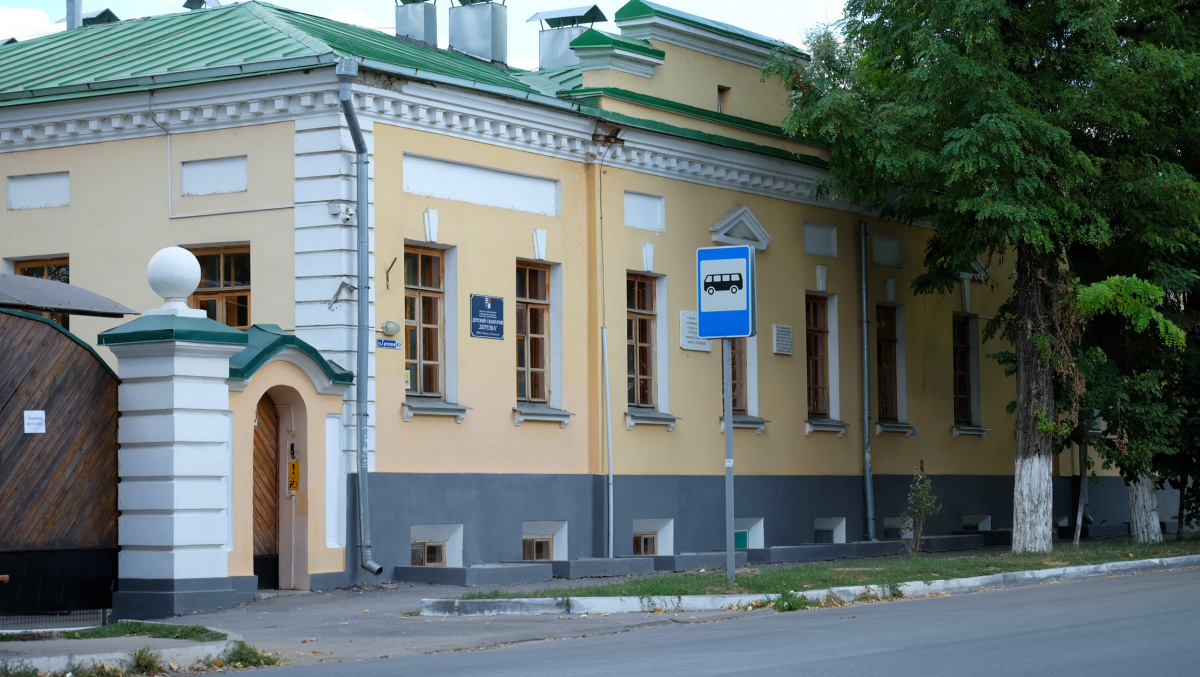 Сегодня в здании бывшего музея Александра I располагается детский санаторий.